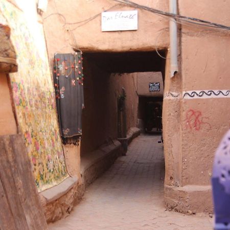 Maison D'Hotes Dar El Nath Ouarzazate Exteriör bild