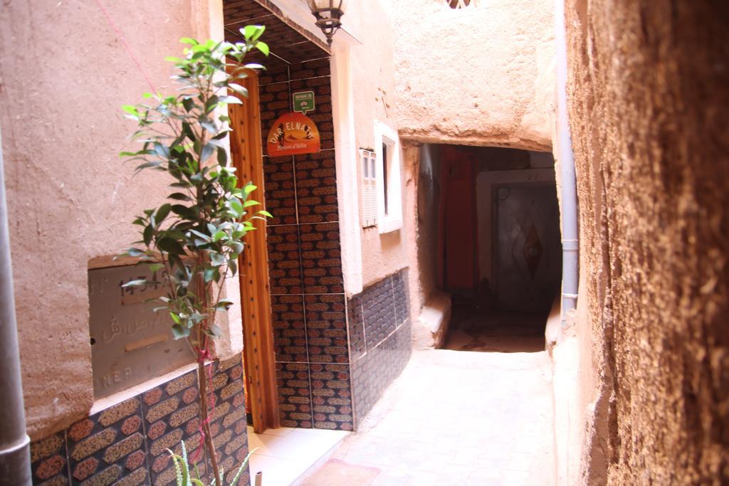 Maison D'Hotes Dar El Nath Ouarzazate Exteriör bild