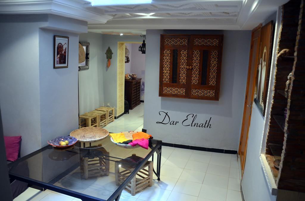 Maison D'Hotes Dar El Nath Ouarzazate Exteriör bild